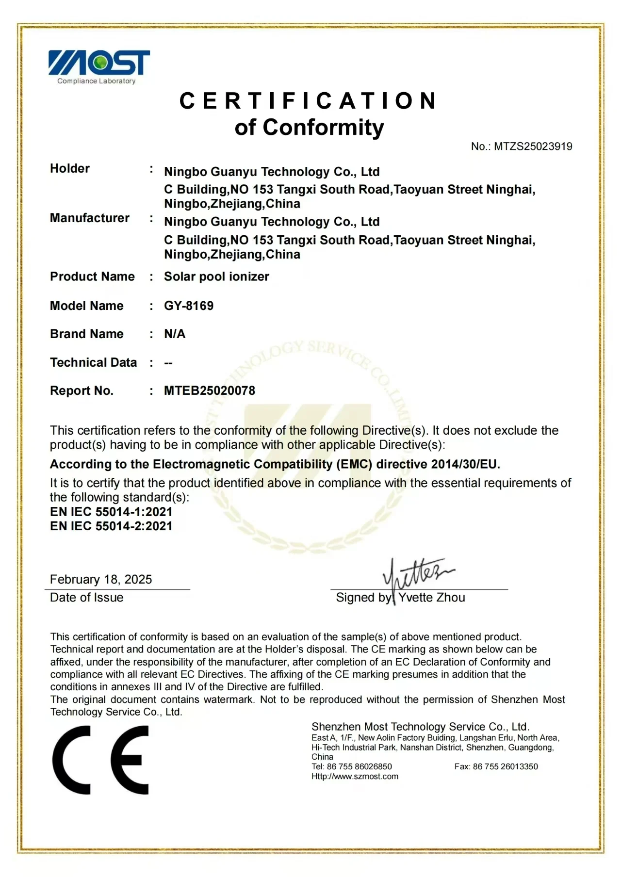 Certificado de conformidad EMC · MOST. Modelo GY-8169.